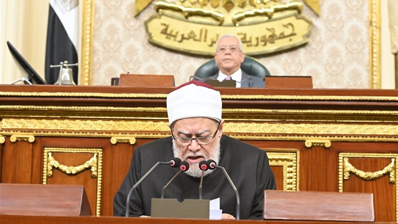خلال الجلسة العامة لمجلس النواب 
