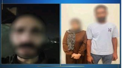 بعد نشره استغاثته.. ضبط عامل وزوجته تعديا على شخص في الخانكة بالقليوبية