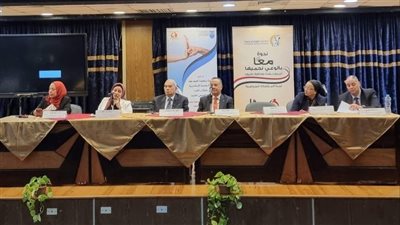 معا بالوعى نحميها.. 
