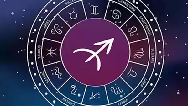 حظك اليوم برج القوس