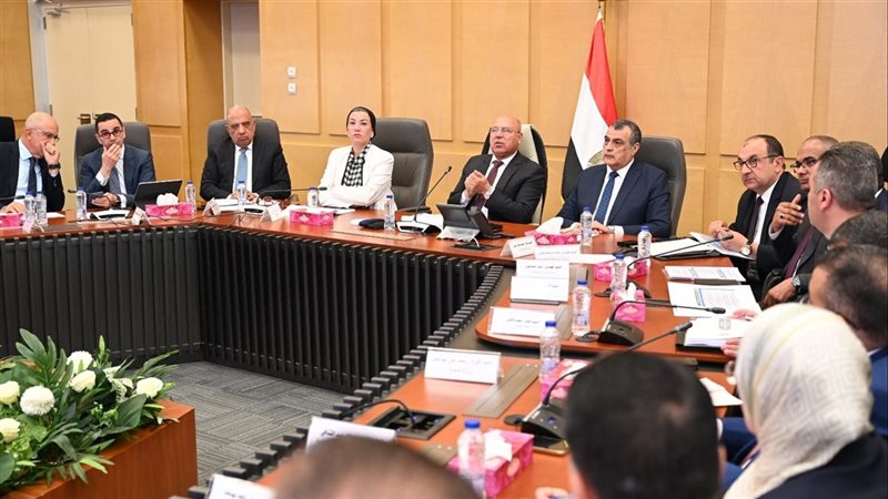 اجتماع المجموعة الوزارية الصناعية