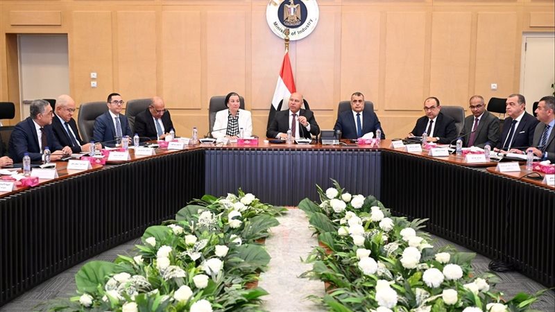 المجموعة الوزارية الصناعية