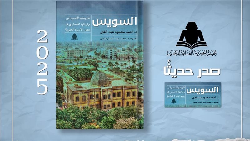 كتاب 