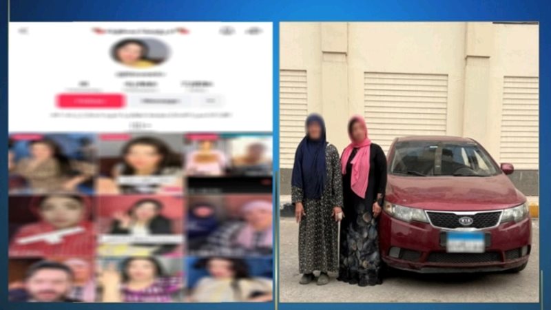المتهمة ووالدتها عقب القبض عليهما