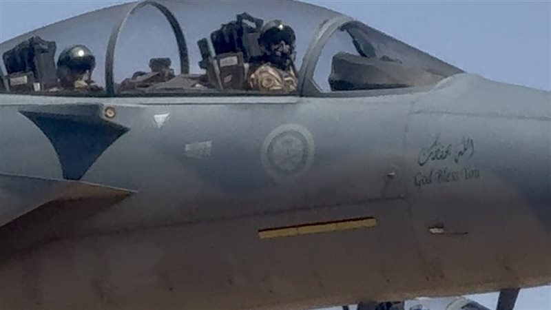 المقاتلات السعودية ترافق طائرة ترامب