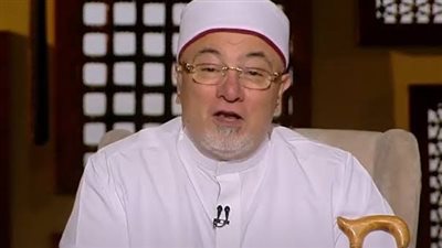 الشيخ خالد الجندي يحذر الآباء: إياكم وهذا الأمر عند زواج بناتكم