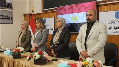 الرقابة المالية تنظم محاضرة بجامعة الإسكندرية لتعزيز الوعي بالخدمات غير المصرفية