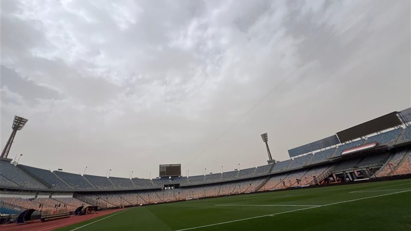 ستاد القاهرة 