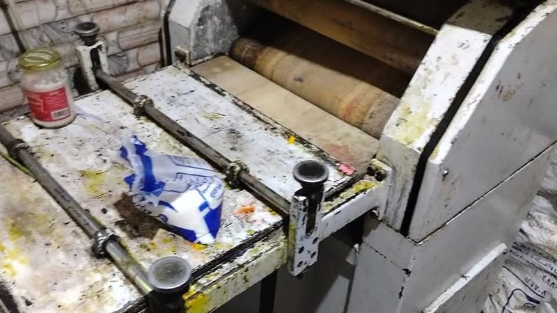 حملات تموينية باسيوط