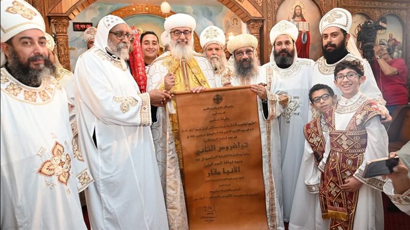 تدشين كنيسة الشهيد أبسخيرون القليني 