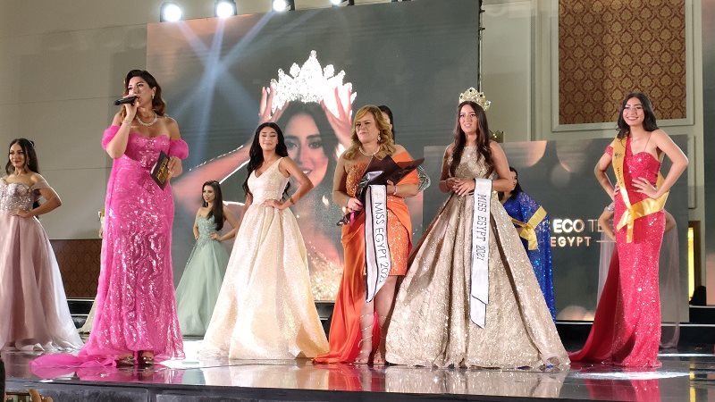 مسابقة ملكة جمال مصر 