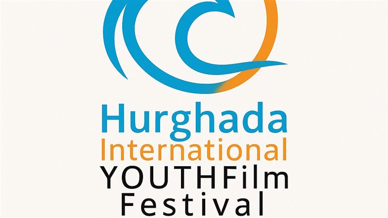 مهرجان الغردقة لسينما الشباب