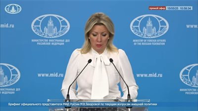 متحدثة الخارجية الروسية: مستعدون لمفاوضات جادة مع أوكرانيا بعد وصول الوفد لإسطنبول