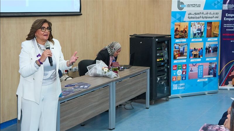 نور الزيني 