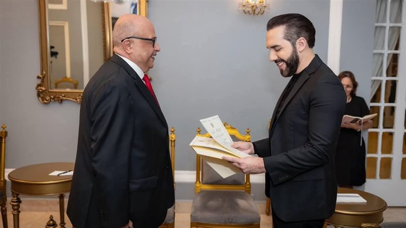 سفير مصر في السلفادور 