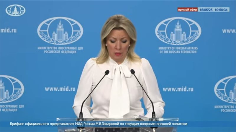 ماريا زاخاروفا المتحدث باسم الخارجية الروسية