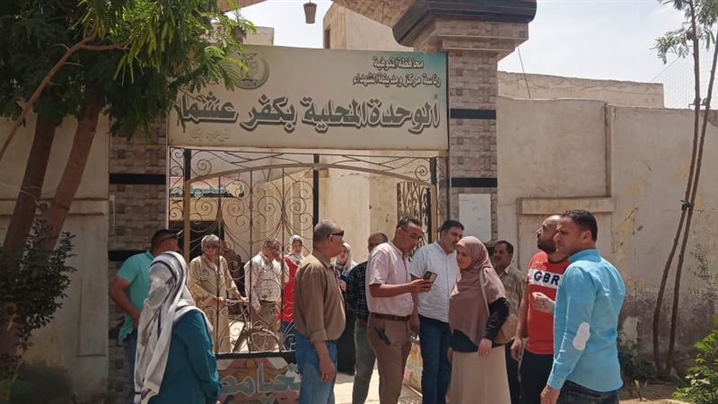 مبنى الوحدة المحلية بكفر عشما بالشهداء 