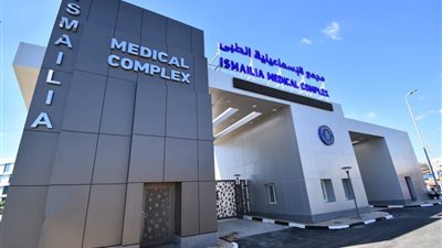 الرعاية الصحية: نجاح استئصال ورم ضخم بالوجه والفك بتقنية 