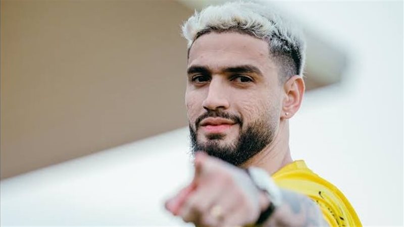 جواو بيدرو 