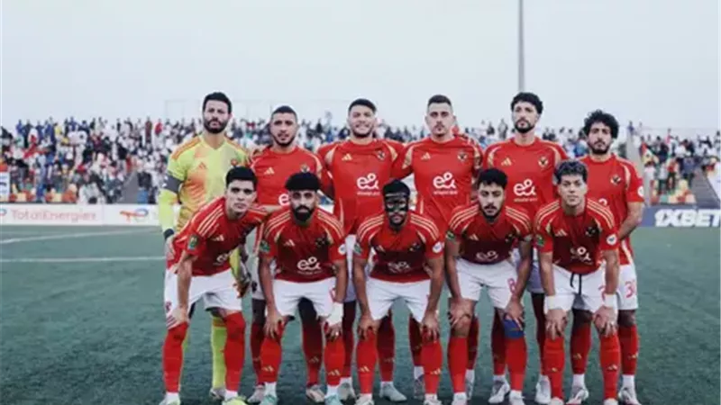 الأهلي