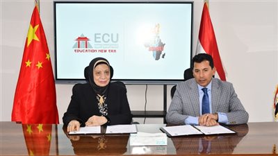 وزير الشباب يوقع بروتوكول تعاون مع الجامعة المصرية الصينية لدعم الرياضة الجامعية