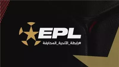 رابطة الأندية تعلن عقوبات الجولة التاسعة من الدوري المصري موسم 2025-2026