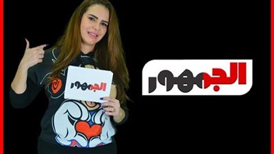 الفنانة دنيا عبد العزيز في ضيافة موقع «الجمهور» اليوم
