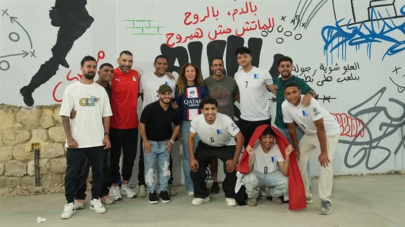 معرض 