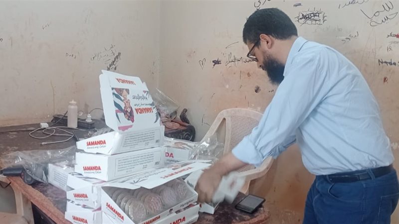 المضبوطات