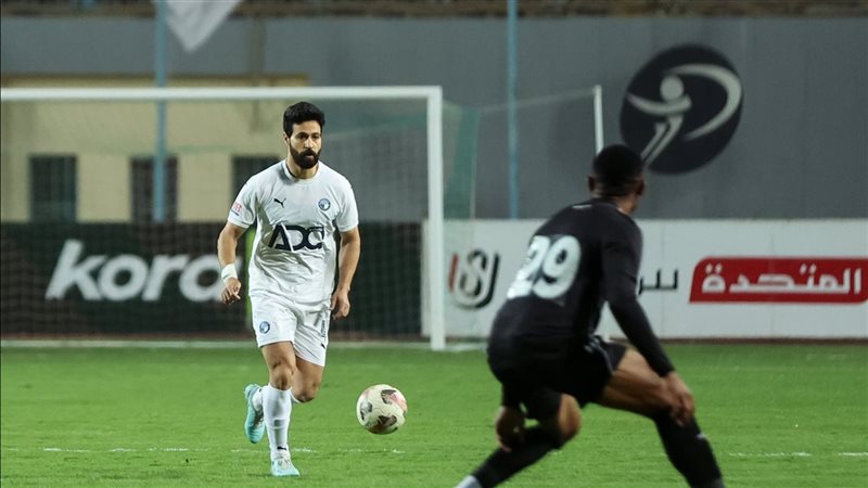 بيراميدز وبتروجيت