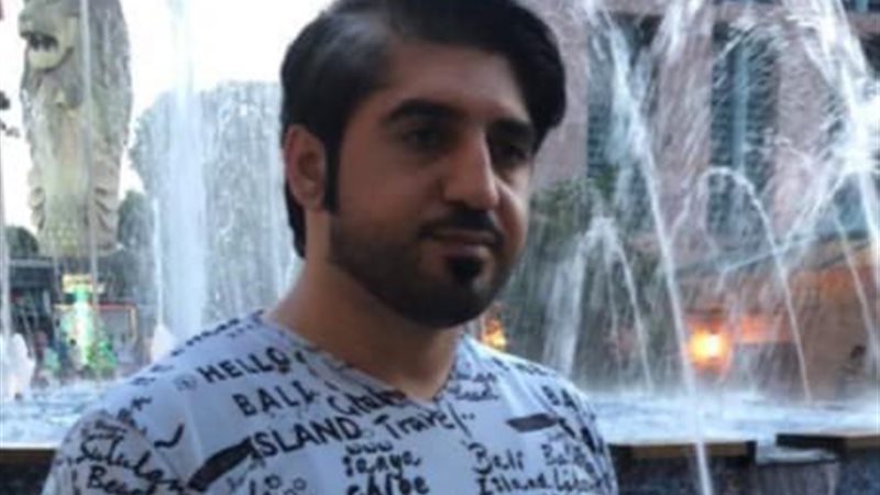 محمد العلي