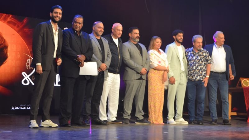 مهرجان المسرح العالمي 