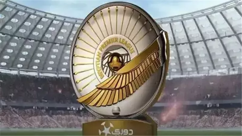 الدوري المصري