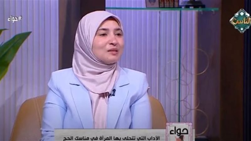 الدكتورة إيمان أبو قورة 