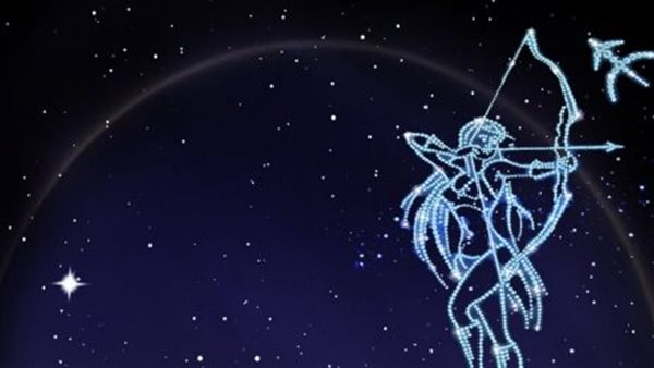 حظك اليوم برج القوس