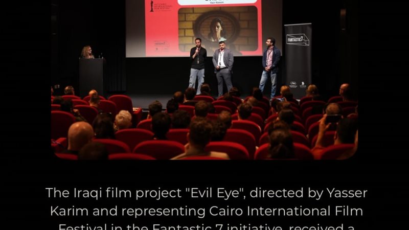 فيلم عين الحارة