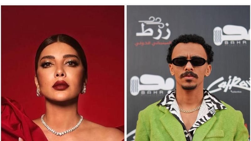 كزبرة وأصالة