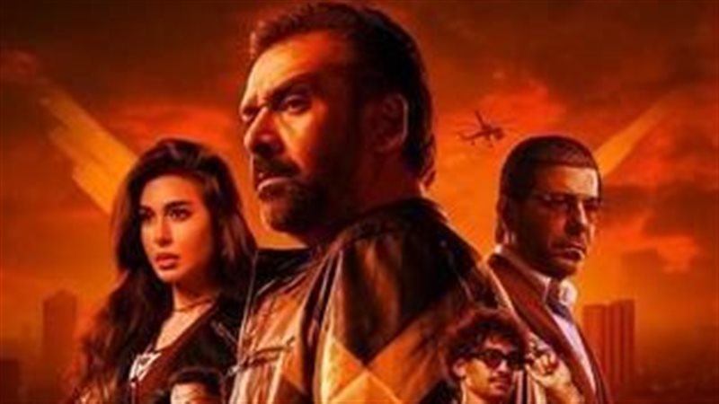 فيلم المشروع X