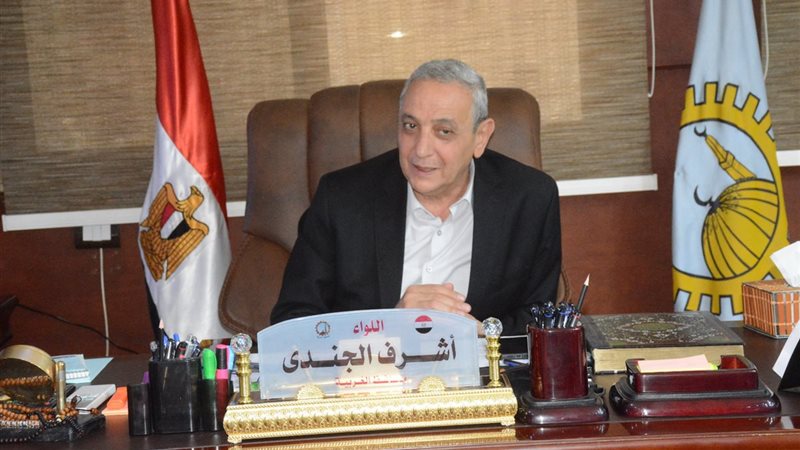 محافظ الغربية 