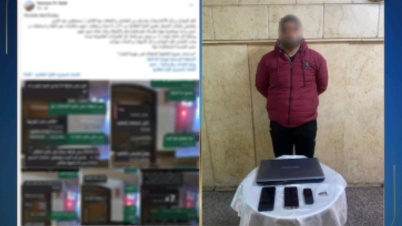 المتهم عقب ضبطه 