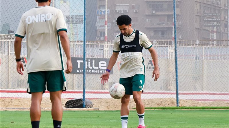 الزمالك