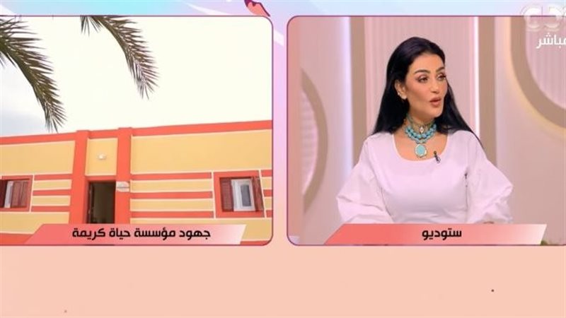 برنامج 