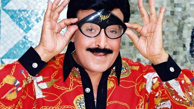 سمير غانم