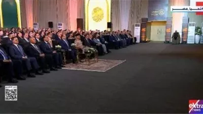 4.5 ملايين فدان.. الرئيس السيسى يشهد فيلما لجهود الدولة بجهاز مستقبل مصر