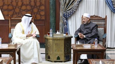 شيخ الأزهر يستقبل ولي عهد الفجيرة ويناقشان سبل الحفاظ على الأسرة وتمكين الشباب