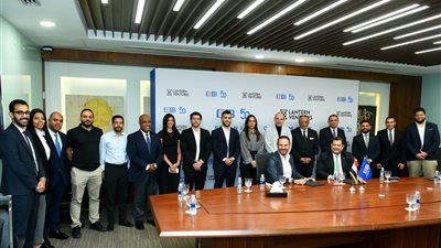 بنك CIB يتعاون مع Lantern Venture لدعم الشركات الصغيرة والمتوسطة