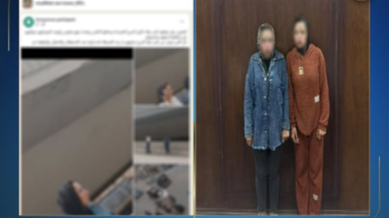 المتهمين 