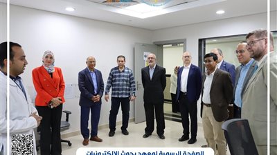 معهد بحوث الإلكترونيات يستقبل وفدًا دوليًا لتعزيز التعاون العلمي