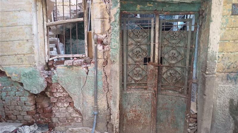 صورة المنزل