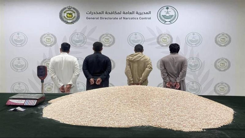 ضبط 1.5 مليون قرص إمفيتامين في الرياض 